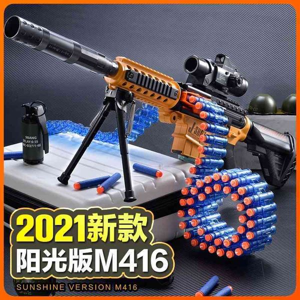 

electric continuous firing soft bullet m416 children's toy boy's simulation gatling m2 heavy machine gun