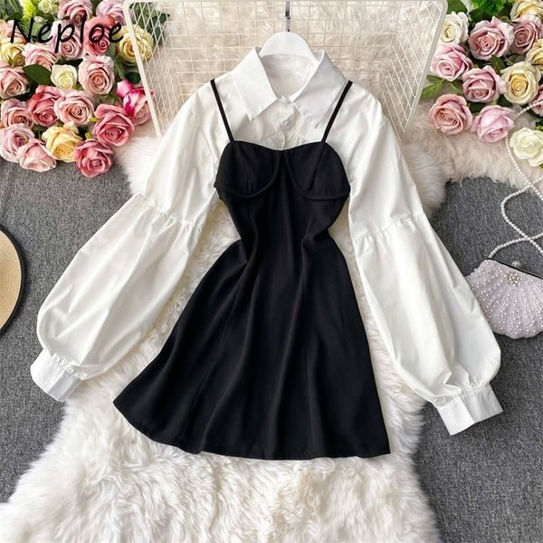 

neploe french style elegant suit strapless camis slim fit a-line women dress + lantern sleeve short shirts 2 piece set 220314, White