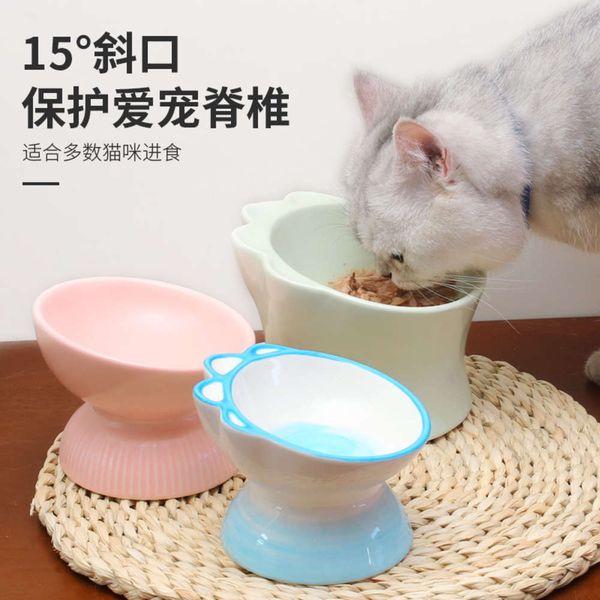 

ceramic double cat high foot protection cervical spine food oblique mouth anti overturning dog rice bowl drinking water