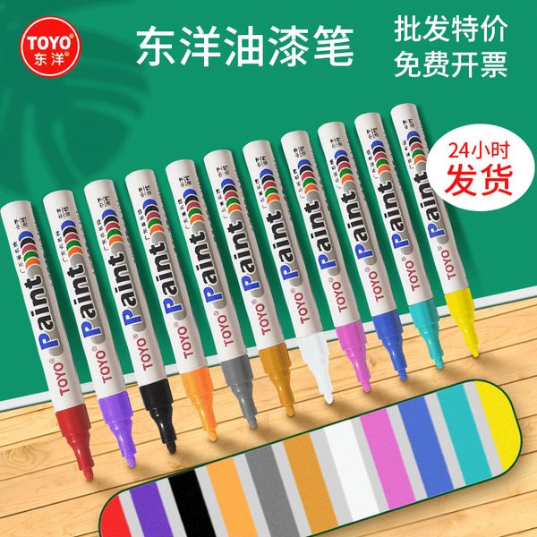 

paint toyo pen white sa101 tire metal touch up balloon mark signature sign in