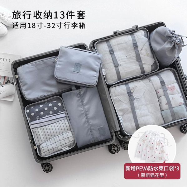 

13pcs waterproof travel bags clothes luggage organizer quilt blanket storage bag suitcase packing cube bags