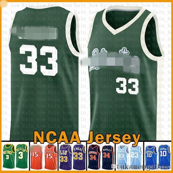 

tkm earvinÂ 33 johnson kawhi ncaa university of michigan stephen 30 curry leonard dwyane 3 wade sale jersey lebron 23 james 25 hardaway cheap, Black