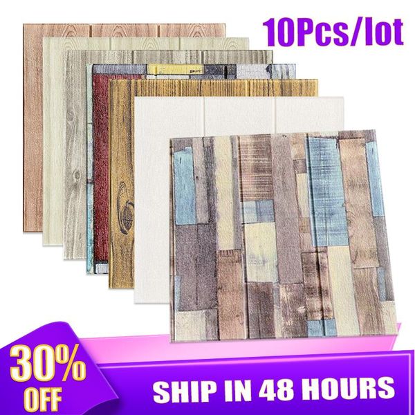 

wall stickers 10pcs self-adhesive wood grain wallpaper 3d foam sticker waterproof for tv background living room mural bedroom