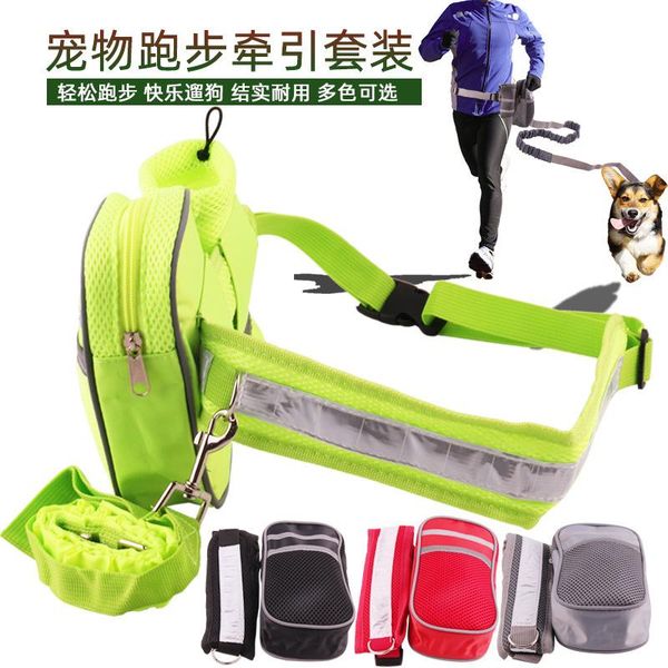 

dog collars & leashes rope chain multi-function elastic traction collar with the running products in combined packages