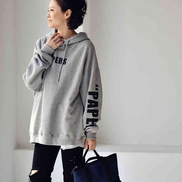 

micoco cotton hooded sweatshirt set, simple literature casual wear, printed letters, loose and comfortable, head pole lining, r9565c, Gray