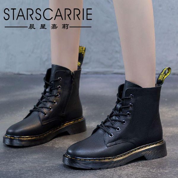 

boots autumn and winter 2021 british style leisure riding women's flat bottom anti slip plush side zipper lace up, Black