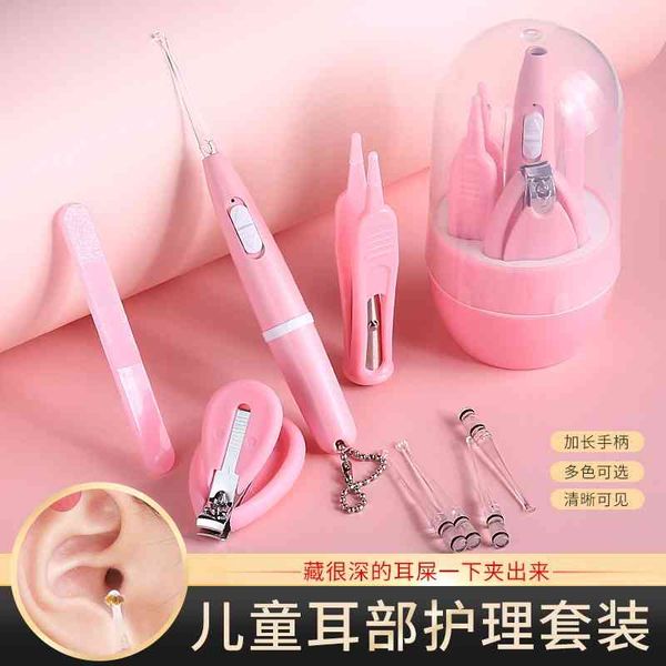 

luminous baby care set nail clipper proof scissors charging visual cleaning ear scoop