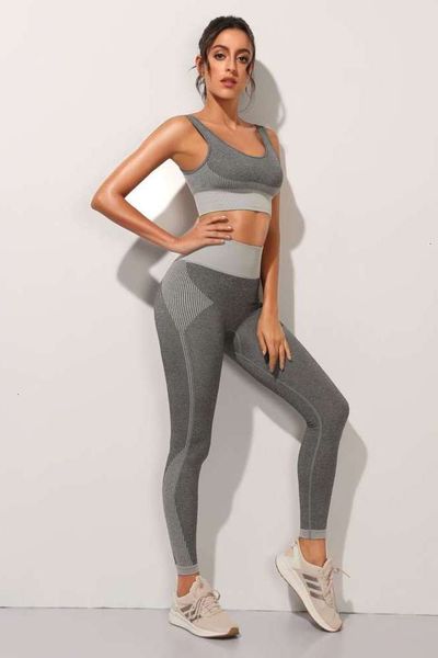 

2021new fast drying vest knitted seamless high elastic yoga hip lifting exercise running fitness suit, Gray