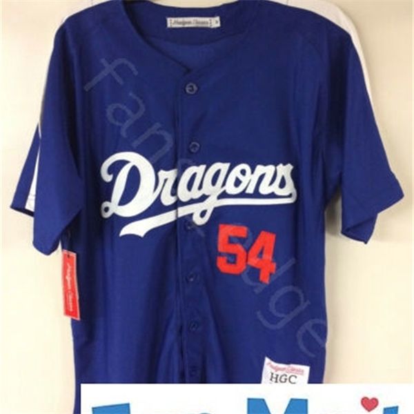 

wholesale mr. baseball jack elliot chunichi dragons movie baseball jersey mens stitched jerseys shirts size s-xxxl ing, Blue;black