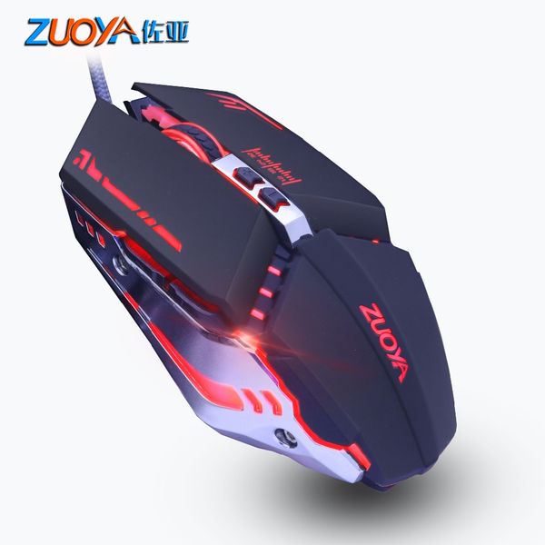 

professional cable gaming mouse 7 button led optical usb computer gamer mice wired dpi game mouse mause for computer lappc