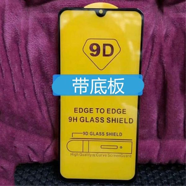 

y7 2020 glory 9x pro gr5 enjoy 8e screen printing nova3i full glue p10lite film