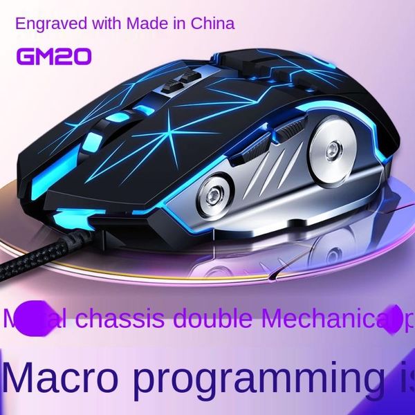 

mice gm20 silent wired mouse gaming luminous usb
