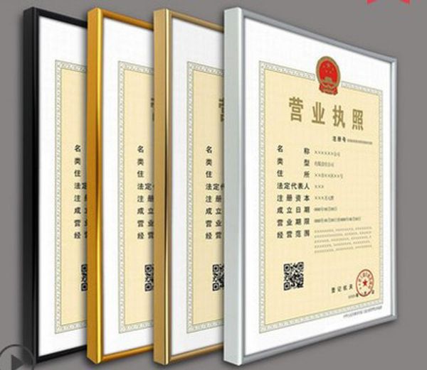 

frames and mouldings aluminium alloy metal certificate holders prints for ,diploma picture mpf002