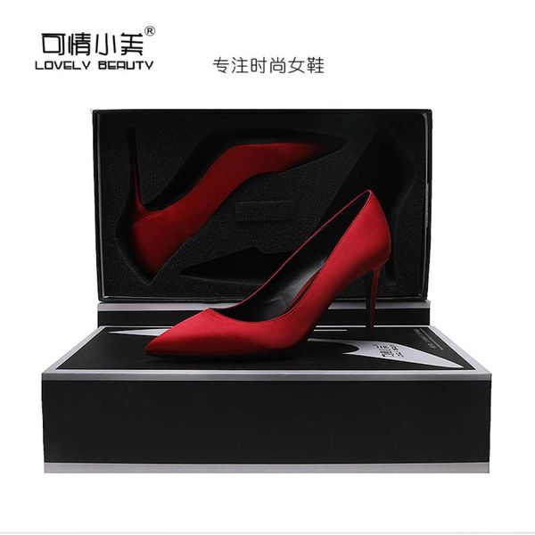 

pointed thin heel high heels women's 8cm wine red silk satin comfortable soft bottom four seasons single sho, Black