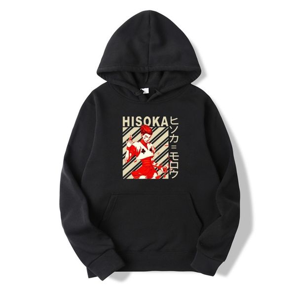 

hisoka cartoon couple print spring and autumn hoodie men's sweater, Black