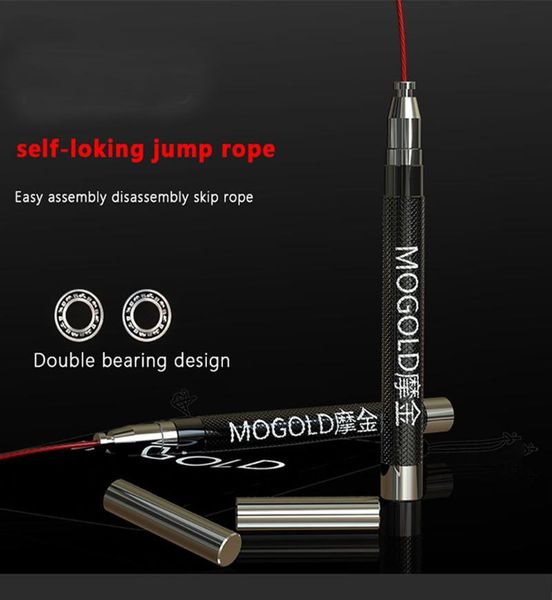 

jump ropes mogold wire racing fitness sports competition ladies professional smart metal men boxing bearing skipping rope