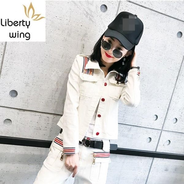 

women's two piece pants white women denim 2 sets fashion high street short coat and jeans suit jacket trousers outfit