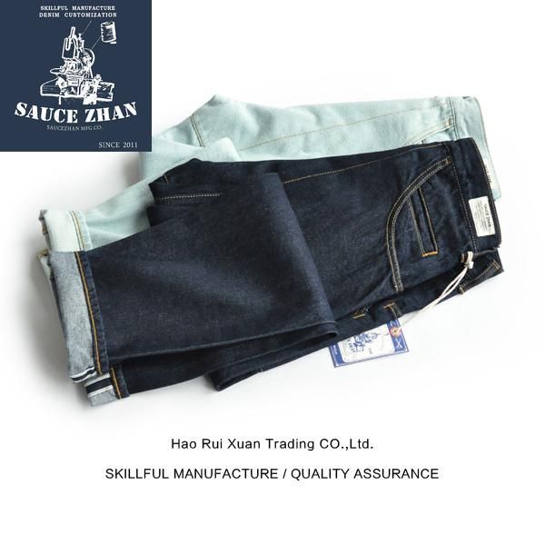 

men's jeans 2021 jf03 men slim fit selvage blue denim washed mens brand