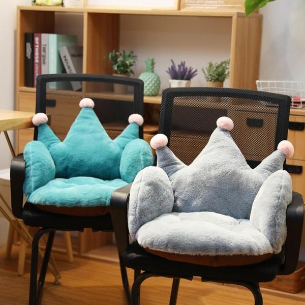 

crown seat cushion chair pad fur crown cushion semi-surrounded office chair plush thickened non-slip