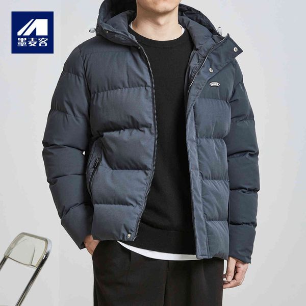 

merck hooded short cotton cloth 2021 winter new men's loose thickened warm coat 87015, Black