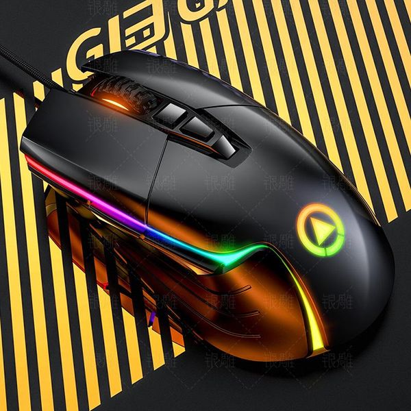 

mice 3325 engine g13 e-sports game macro mouse usb wired computer accessories private model