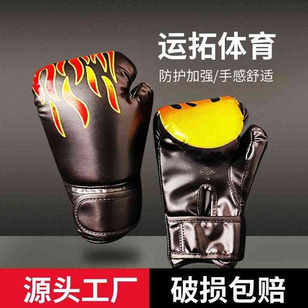 

flame children's all finger sanda thai taekwondo junior boxing gloves