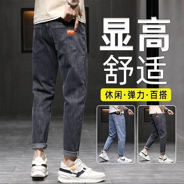 

men's jeans mens men's summer thin kind of loose straight tidal pants men pai gow points trousers 2021 trend, Blue