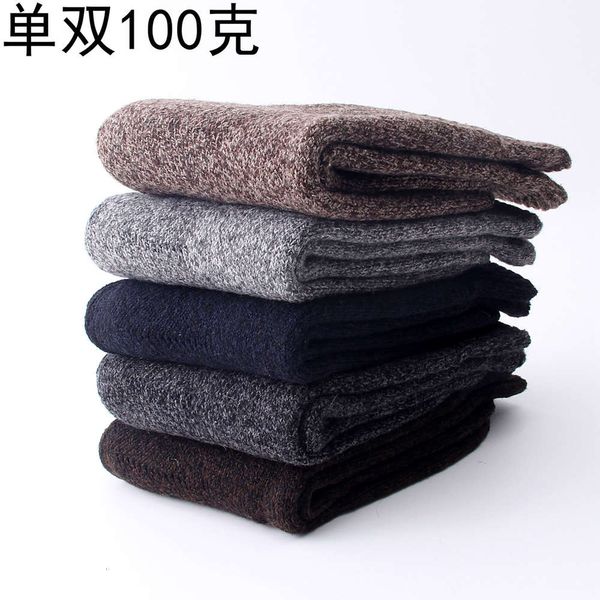 

winter style plus large men's wool socks keep warm thick, Black