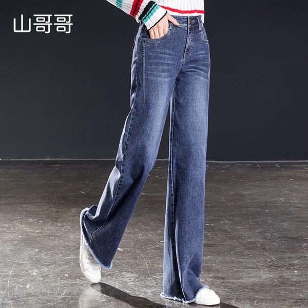 

women's jeans shangege women blue wide leg high waist loose long pants