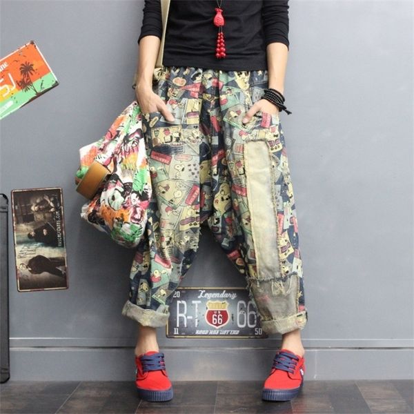 

pants female summer plus size women spring harem pants print loose trousers high elastic waist boyfriend jeans woman korean t200521, Blue
