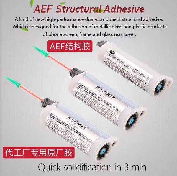 

e-fixit aef structural adhesive for mobile phone glass frame back cover connect glue quick solidification no need cleaning