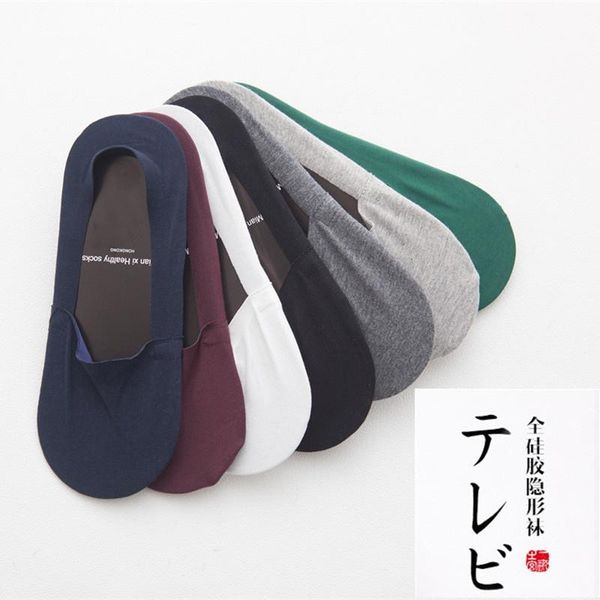 

men's socks summer breathable and fashionable pure cotton antiskid, Black