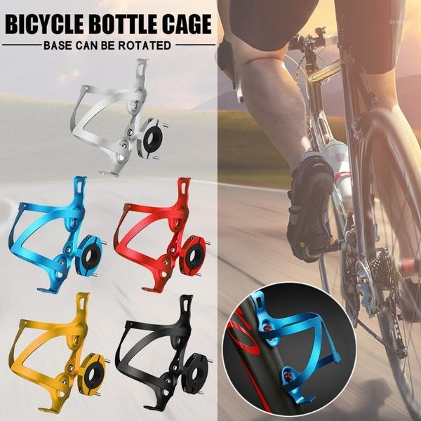

water bottles & cages aluminium alloy bicycle bottle holder ultra light cycling road bike drink cup cage rack accessories1