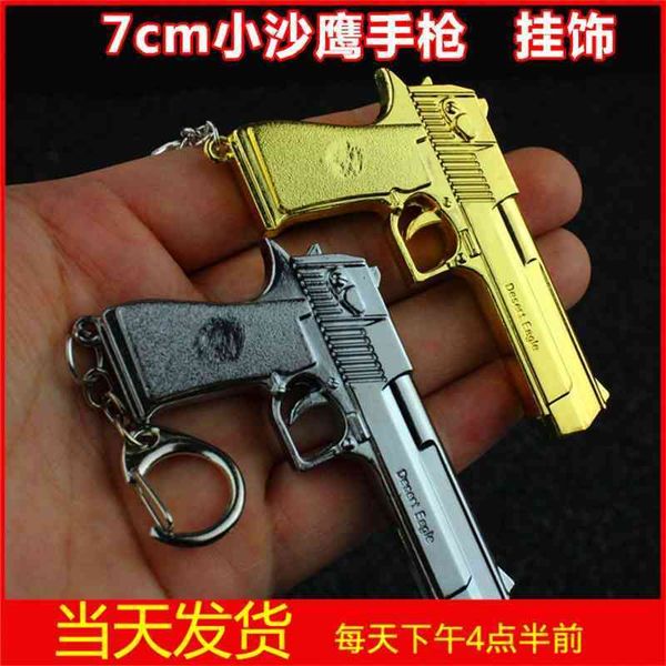 

sand pistol alloy model pendant desert eagle metal key chain pendant 7cm