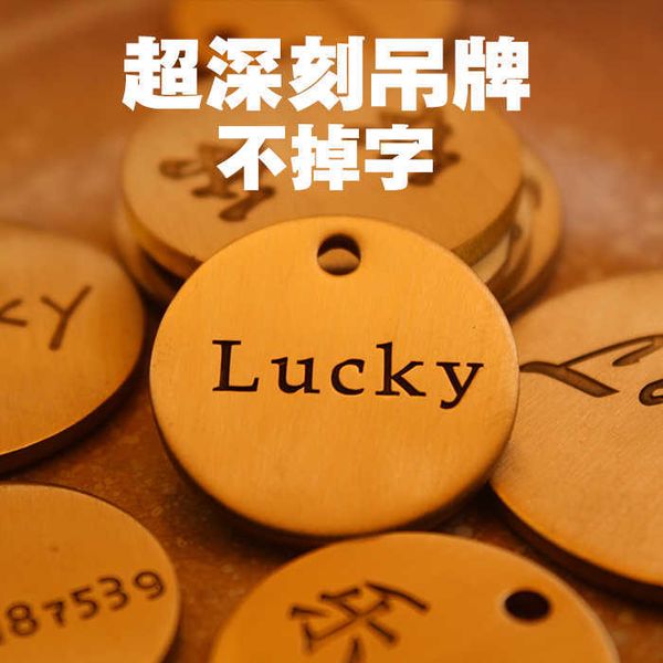 

minimalist dog cat tag jewelry lost proof lettering id tag pet collar bell