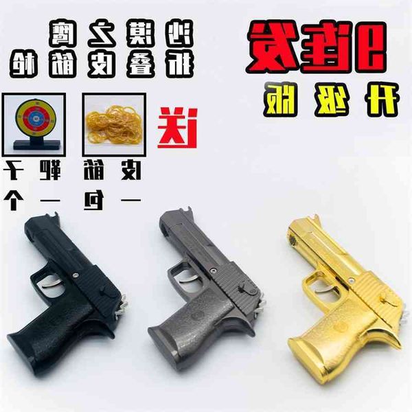 

tiktok, metal folding, rubber band, desert eagle, child toy, gunner, gun, 9.
