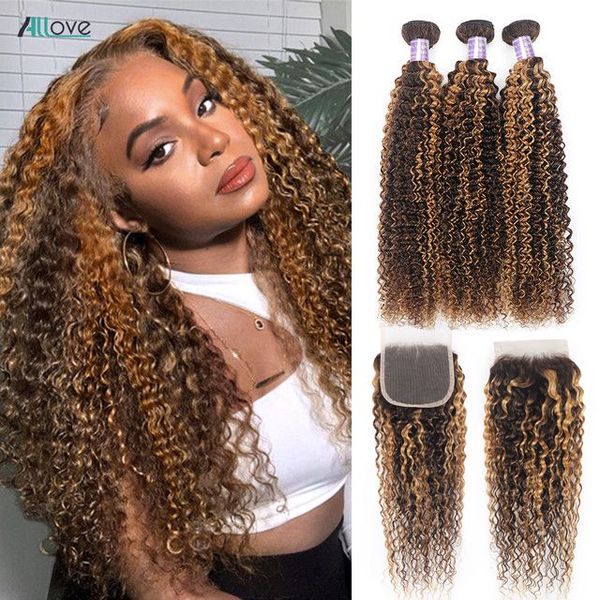 

allove highlight 4/27 body wave straight hair weave wefts loose deep curly human hair bundles brown color virgin extensions for black women