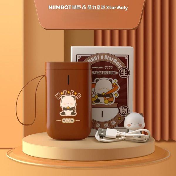 

printers niimbot d11 bluetooth label printer household thermal color note manual account handheld machine name sticker