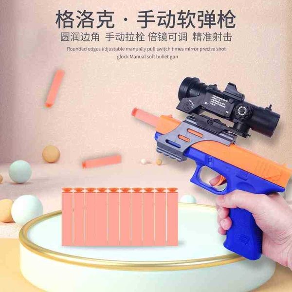 

glock, tiktok, soft s gun, chicken, outdoor pistol.