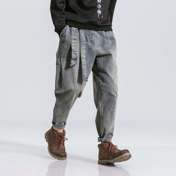 

2021spring little foot fat jeans loose large size fat men's pants add fat men's fashion brand harem pants, Blue