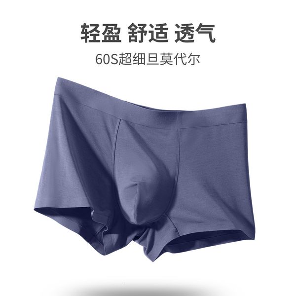 

underpants men's underwear , 60 piec, orchid modal, comfortable, breathable and tracels, medium waist, fashionable men's flat corn, Black;white