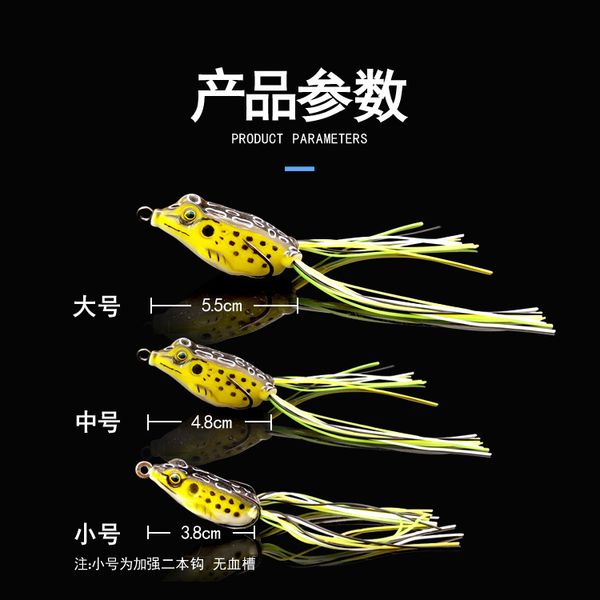 

thunder egg frog 5g 8g 13g simulated bionic pseudo soft sub bait