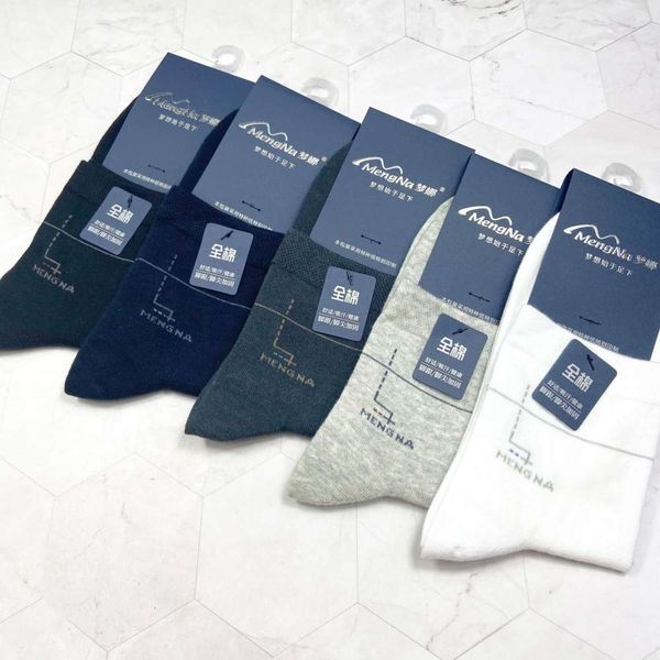 

men's socks business cotton cotton autumn winter medium tube, Black