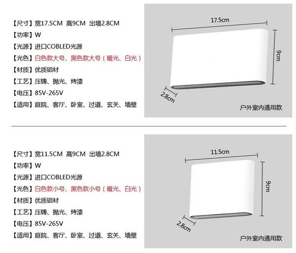 

outdoor wall lamps falcate 6w /12wled light ip65 waterproof lamp garden lights led sconce up down lighting bathroom