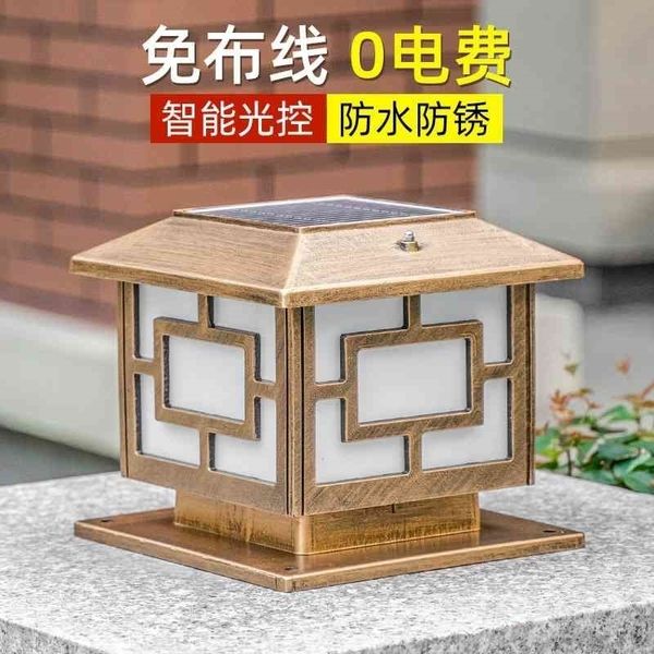 

european style led outdoor garden wall solar column lamp