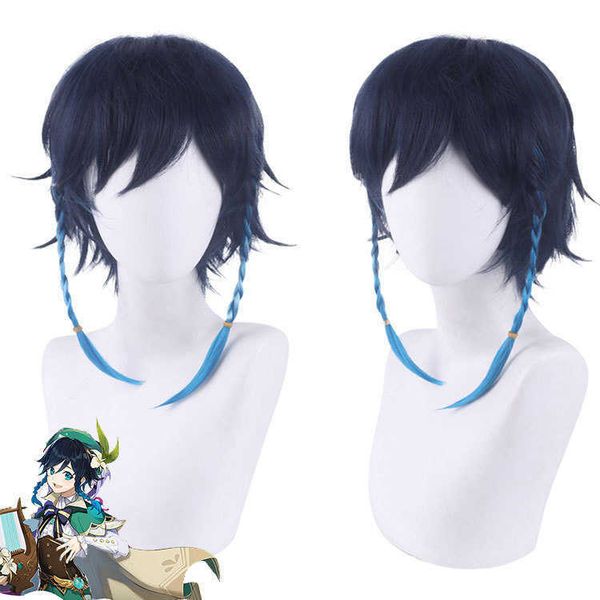 

master santa cosplay wig original god wendy venti braid gradient fake hair, Black