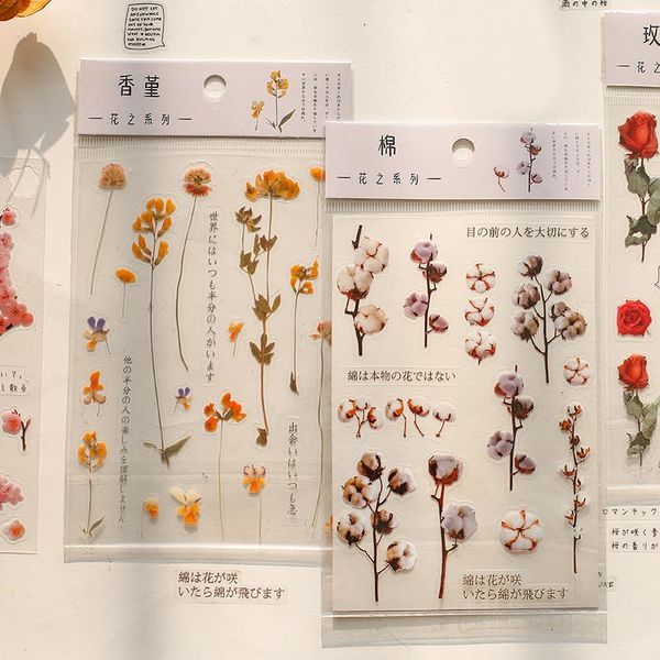 

1pcs natural cotton fragrant violet rose flower stickers transparent pet leaves plants deco stickers diy stationery