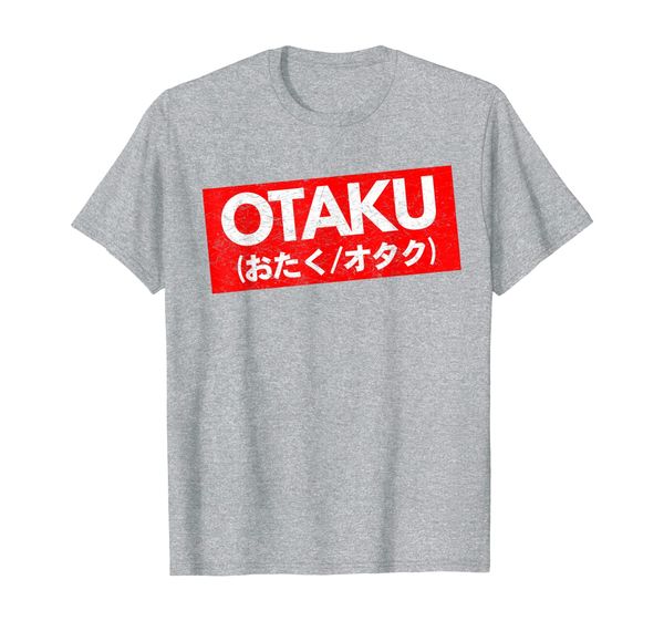 

anime shirt - otaku - computer obsessed socially challenged, White;black