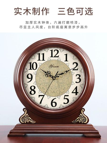 

desk & table clocks solid wood clock chinese living room silent european retro american ornament