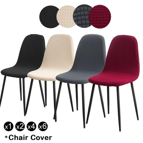 

knitter jacquard seat cover for eames chair armless shell chair cover removable washable banquet home slipcover seat